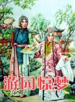 丰满少妇一区二区三区